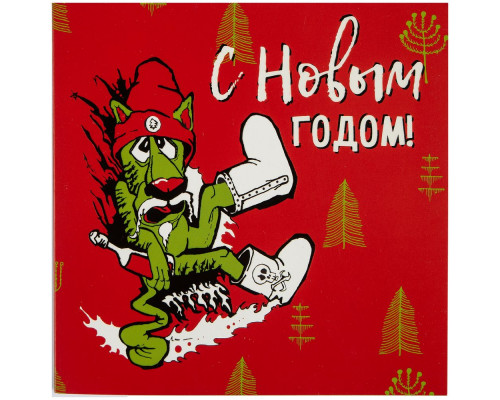 Набор Warmest Wishes: 3 открытки с конвертами