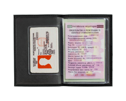 Обложка для автодокументов Tyres