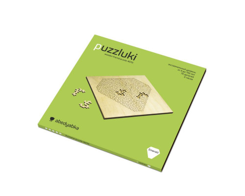 Фрактальный пазл Puzzliki Emerald Extreme