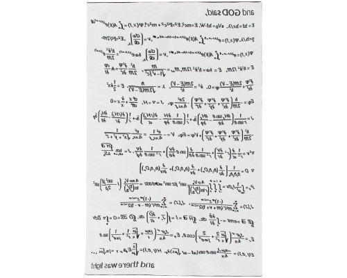 Плед «Да будет свет»