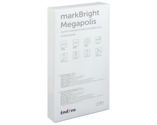 Аккумулятор с беспроводной зарядкой markBright Megapolis, 8000 мАч, черный