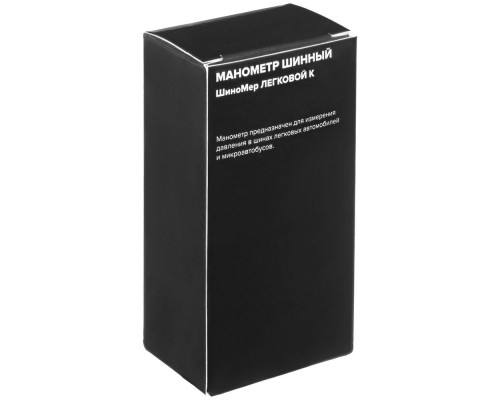 Шиномер легковой Measure Up