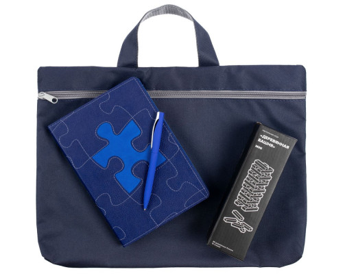 Набор «Управление персоналом», синий