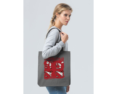 Холщовая сумка «Яжопытный», серая