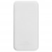 Внешний аккумулятор Uniscend All Day Compact 10000 мAч, белый
