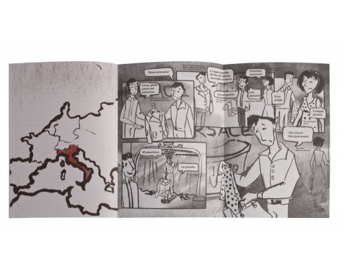 Ежедневник «Гражданин мира», недатированный