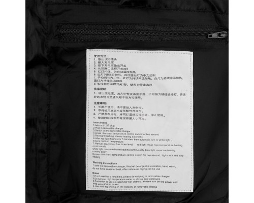 Куртка с подогревом Thermalli Chamonix, черная