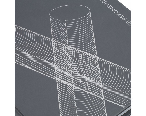 Книга «Джедайские техники конструктивного общения»