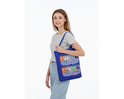 Холщовая сумка «Вот табурет», ярко-синяя