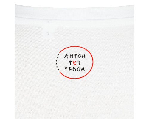 Футболка детская «Так хочу работать», белая