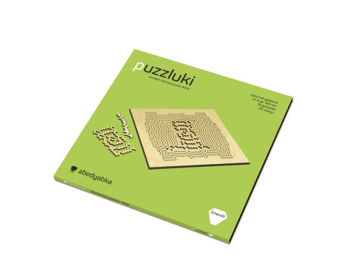 Фрактальный пазл Puzzliki Emerald Elementary