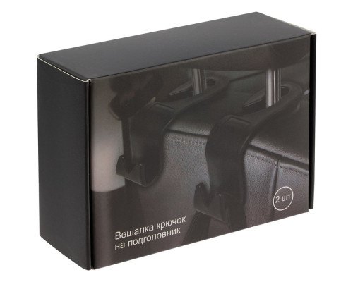 Крючок-вешалка в автомобиль Cliff