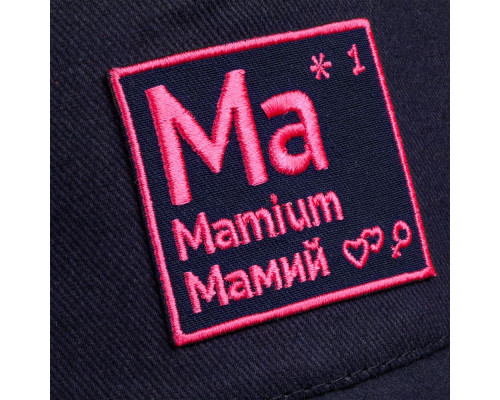 Бейсболка «Мамий», темно-синяя