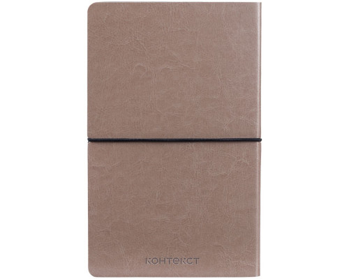 Ежедневник Shine, недатированный, розовое серебро