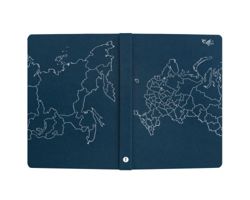 Ежедневник «Открывая Россию», синий