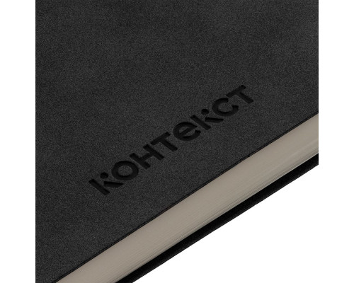 Ежедневник Nubuk, недатированный, черный