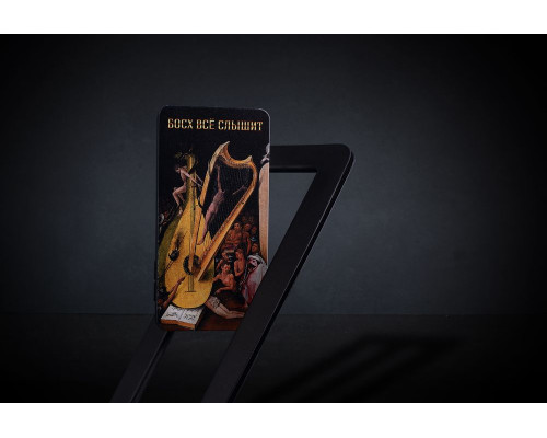 Колонка «Слава Босху!»