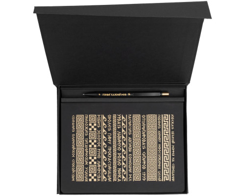 Набор «Подвиг каждый день»