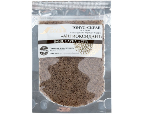 Набор «Банно и ванно»