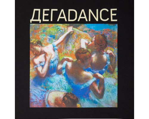 Футболка «ДегаDance», черная