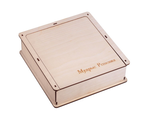 Набор «Мудрые решения»