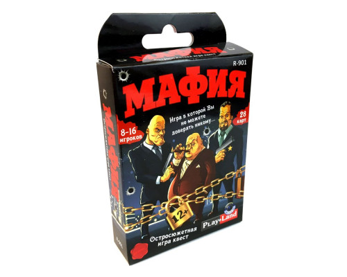 Карточная игра «Мафия»