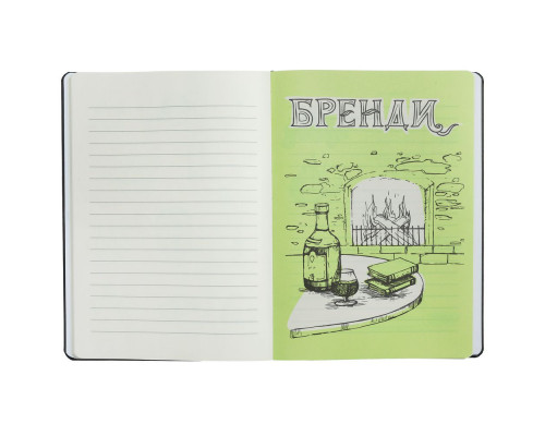 Ежедневник «Культура пития», серый