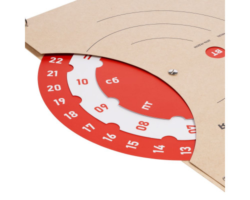 Вечный календарь Carpe Diem