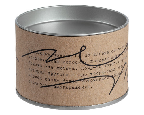 Браслет в тубусе «Цитаты. Довлатов. Да или нет», черный