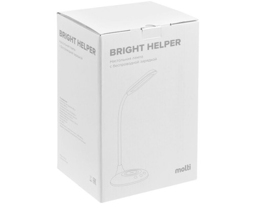 Лампа с беспроводной зарядкой Bright Helper, черная