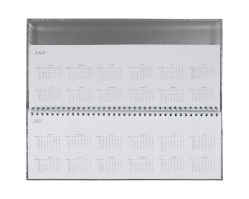 Планинг Hard Work Week, недатированный