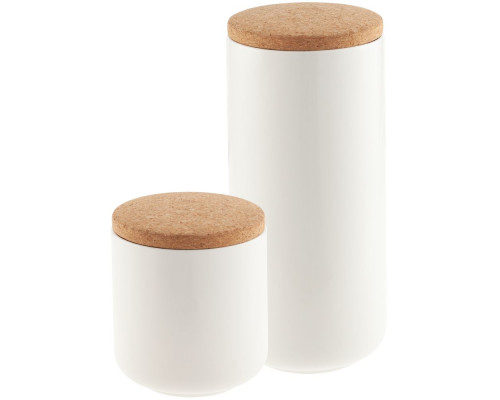 Банка для хранения Riposo, большая