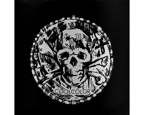 Чашка «Тысяча чертей», черная