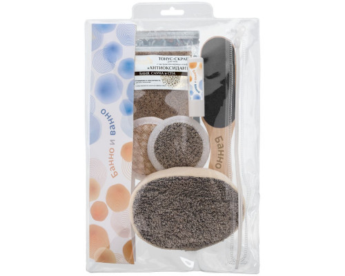 Набор «Банно и ванно»