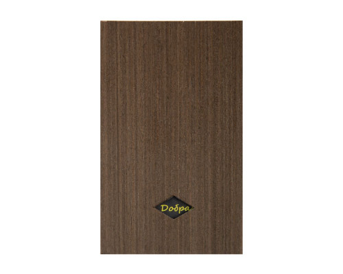 Открытка «Мандарин добра»