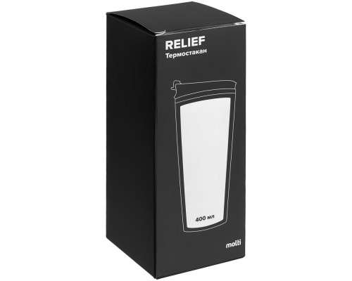 Термостакан Relief, черный с белым