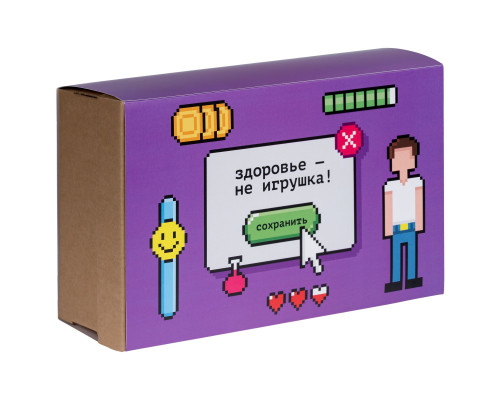 Набор «Здоровье — не игрушка»