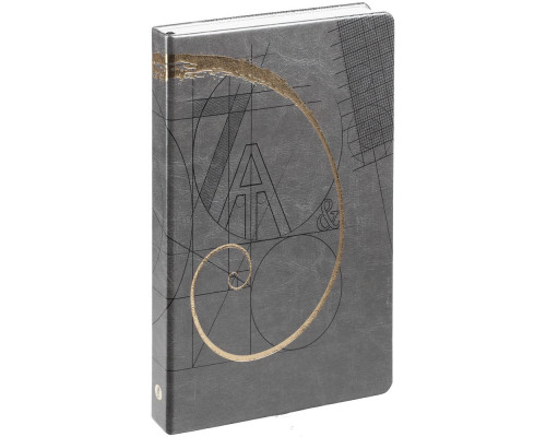 Ежедневник «Буквы-цифры», недатированный, серый