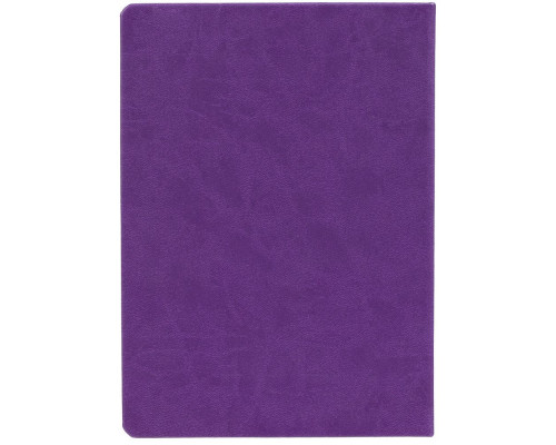 Ежедневник «Разделение труда. Финансий», недатированный