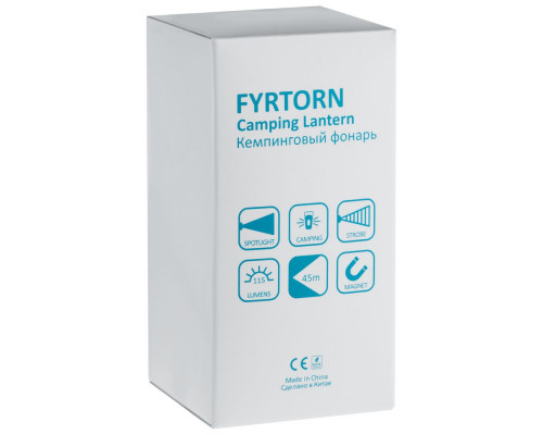 Кемпинговый фонарь Fyrtorn, серый с черным