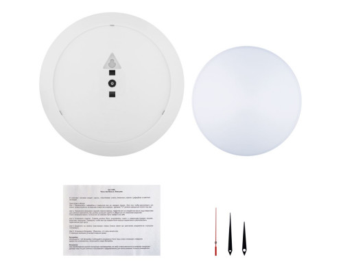 Часы настенные Vivid Large, белые