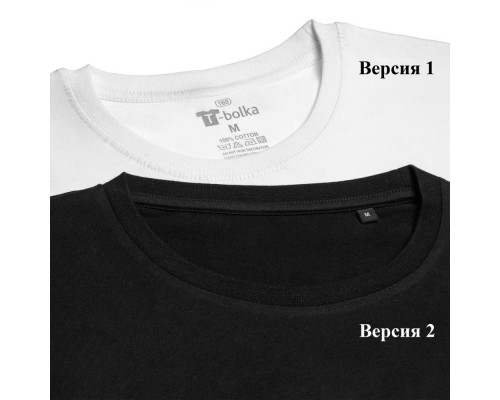 Футболка T-Bolka 160, белая