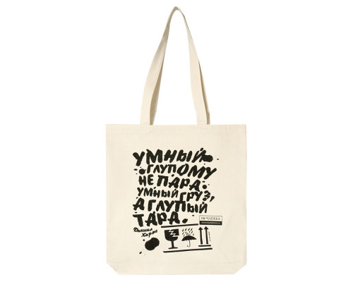 Холщовая сумка Strong 210, неокрашенная