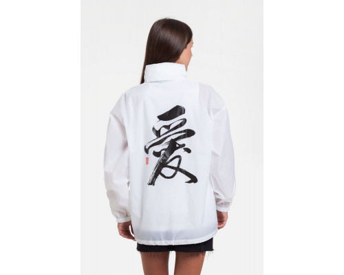 Ветровка «Вечные ценности. Любовь», белая