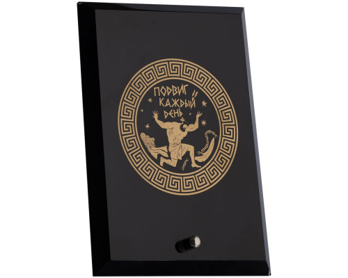 Набор «Подвиг каждый день»