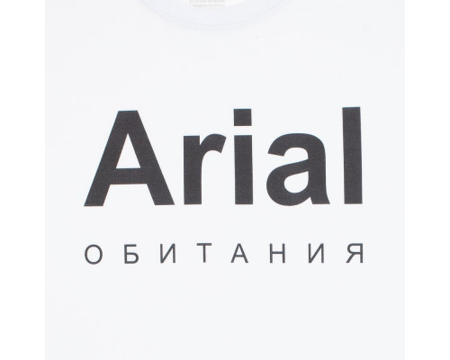Футболка Arial обитания, белая