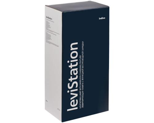 Левитирующая лампа с функцией беспроводной зарядки leviStation