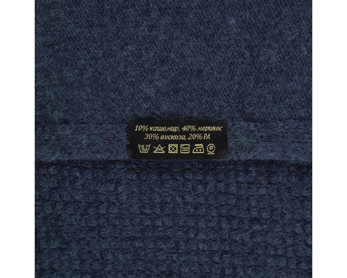 Плед Jotta, синий