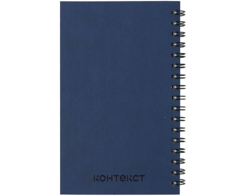 Блокнот Spring, синий