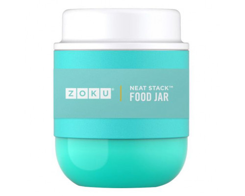 Вакуумный контейнер Neat Stack, малый, бирюзовый